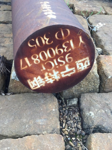 金沙9CrSi工具钢