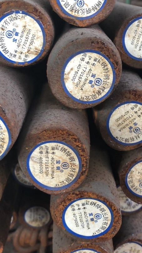 金沙40CrNiMoA合金结构钢