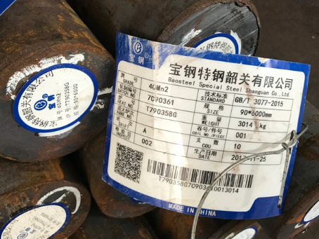 金沙40Mn2合金结构钢