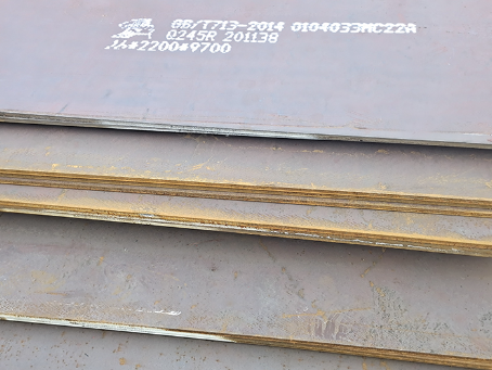 金沙容器板-Q245R