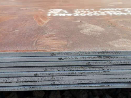 金沙09CrCuSb耐酸钢板